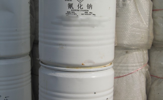 A3) Sodium Cyanide_3